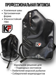 Питомза KF ПВХ 55 см