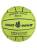 Мяч для водного поло Medicine Ball  №5 900 гр