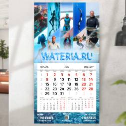 Фирменный календарь WATERIA 2024 