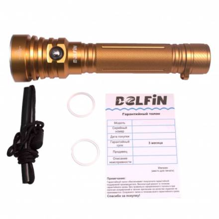Подводный фонарь DELFiN «T25» 2500ЛМ
