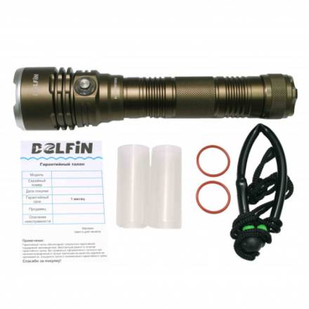 Подводный фонарь DELFiN «R27» 3000ЛМ