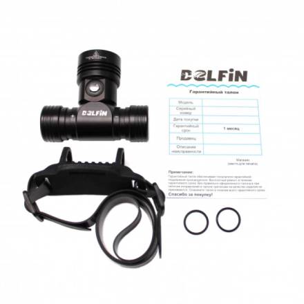Налобный подводный фонарь DELFiN «H1» 1200ЛМ