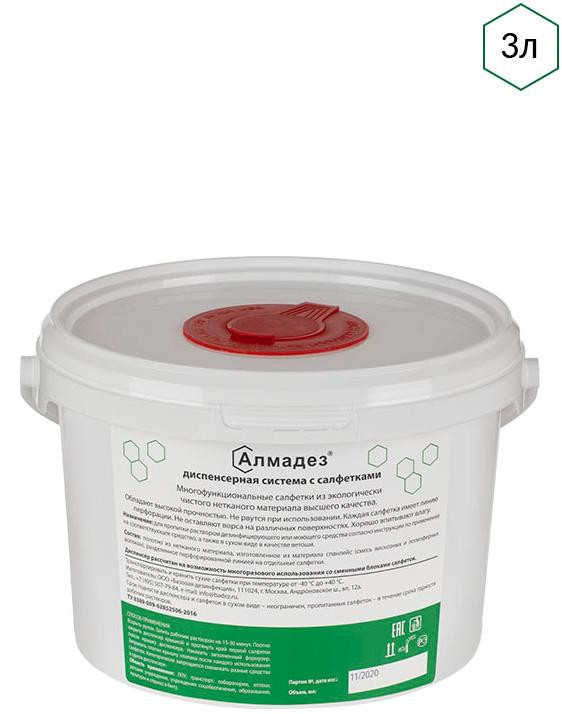 Диспенсер &quot;АЛМАДЕЗ&quot; 3,0л. (емкость, крышка, наклейка)